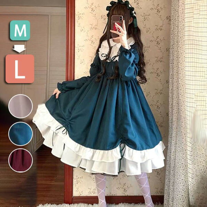 楽天市場】ロリータ ビッグカラー ワンピース クラロリ 単品 ゴスロリ 