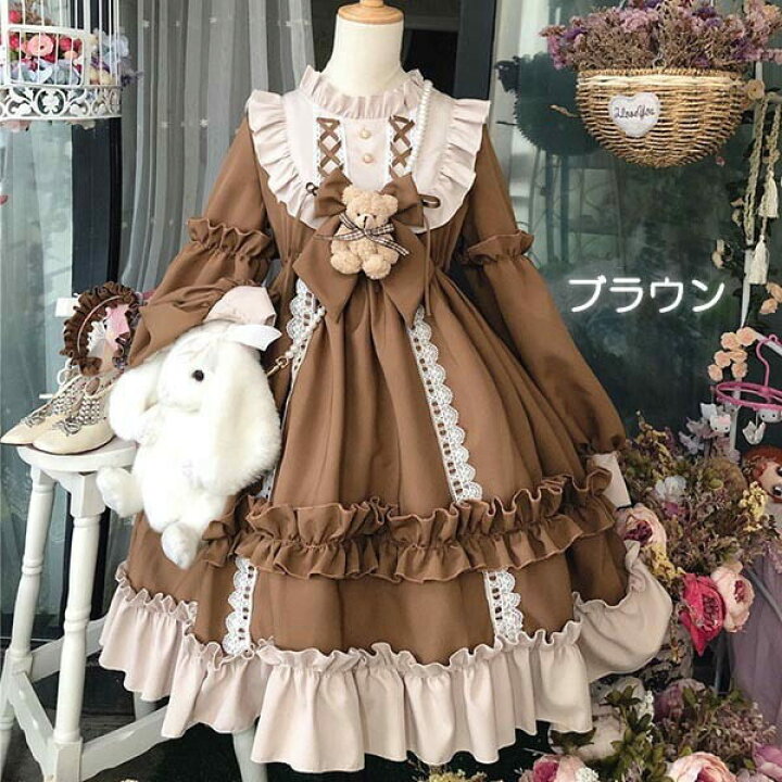 楽天市場】ロリータ ビッグカラー ワンピースとヘッドドレス2点セット 