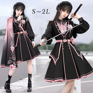 ~j R[^ SX tZbg s[X    吳 y[X}g Њ|S|}g ~^[B^ ubN  sN G fB[X G|bg 