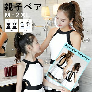  傫TCY ۂ萅 fB[X ̌^Jo[ 傫TCY ۂ s[X eqyA C[Ȃ pbhL ̎q q TCY  z^[ obN