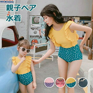  傫TCY ۂ萅 fB[X ̌^Jo[ 傫TCY ۂ s[X eqyA C[Ȃ pbhL ̎q q TCY  obNX ؍