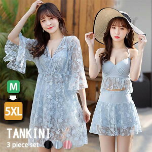  傫TCY ۂ萅 fB[X ̌^Jo[ 傫TCY ۂ ^Lj  bVK[h  [X f L~\[ Ci[pc A_[t r