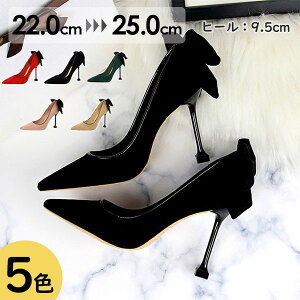 pvX p[eB[V[Y q[9.5cm XG[h 傫TCY TCY sq[ |CebhgD uC_V[Y 񎟉 \ t o fB[X  EGfB