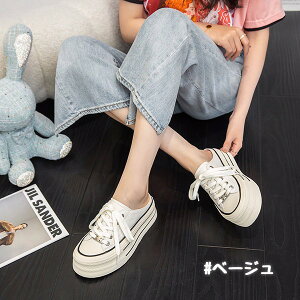 Xb|   ƂȂ Xj[J[ fB[X  LoXV[Y [XAbv ҂ݏグ q[5Z` 傫TCY T}[ JWA  킢 RtH[