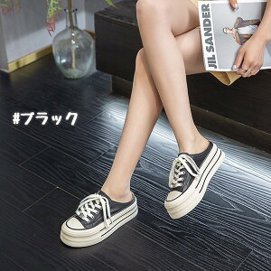 Xb|   ƂȂ Xj[J[ fB[X  LoXV[Y [XAbv ҂ݏグ q[5Z` 傫TCY T}[ JWA  킢 RtH[