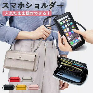 X}zV_[ X}z|[` {v ꂽ܂  z J[hP[X  ΂߂ ^ g V_[obO TRbV g |VFbg }} V_[|[`  V