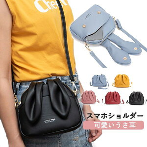 V_[|[` obO X}z|[`  ΂߂  e  C[X^[ K z J[hP[X c^ g V_[obO fB[X ~jV_[ TRbV g |VF