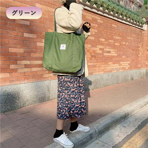 bXobO ʉobN wʊw ۈ牀 ֗ y v wZ LoXn c36×43 }`10cm 莝24cm V_[obO H 㗚 ̎q j̎q Kp ʂ g[