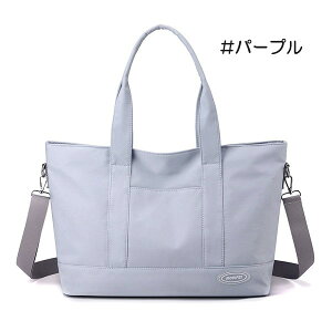 bXobO ʉobN wʊw ۈ牀 ֗ y v wZ iCn V_[obO H 㗚 ̎q j̎q Kp ʂ g[gobO dr029x1x1g4