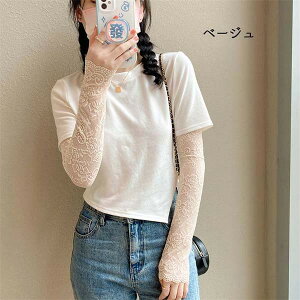 UVJbg A[Jo[ O [X [΍ wo OJbg Ăh~ ] Ђ₽ X[u O[u   oZ ʊw ʋ o Vv  q