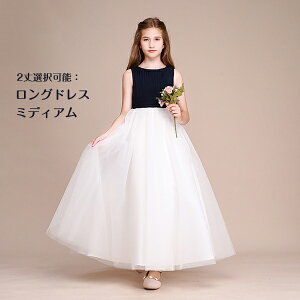 yTCYL120/130/140/150/160zqhX sAm\ OhX ~fBA v[c i ̎q VhbLOs rIoCIt tH[} LbYhX t@Xi[ 