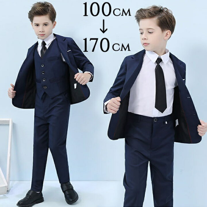 楽天市場】キッズスーツ キッズ 子供スーツ ボーイ 男の子 紺 ネイビー 