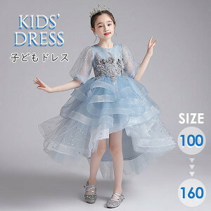 sAm\ hX w s[X ̎q LbYhX q O K[ qhX t  tBbVe[ | t t[K[ x[K[ OK