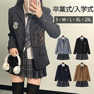 ƎX[c ̎q w q 5_Zbg TCY tH[}X[c w Z  w `FbN ʊw  WjAX[c qX[c w Ǝ  \ 