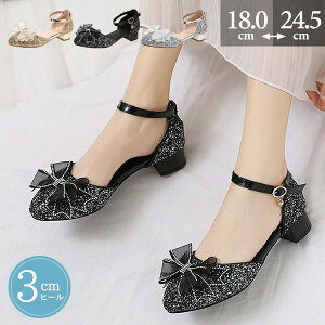 ̎q T_ qp C tH[}V[Y sAm\  w tH { Xgbv LbY LL Zp[gpvX K[ C Pl ߂ hXAbv bx