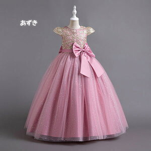 sAm\ hX OhX w s[X ̎q LbYhX q K[ qhX  t t[K[ x[K[ OK[ vZXhX uC_