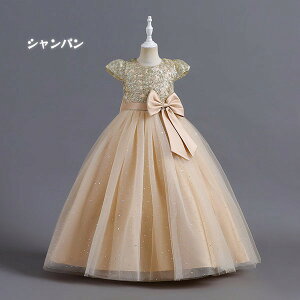 sAm\ hX OhX w s[X ̎q LbYhX q K[ qhX  t t[K[ x[K[ OK[ vZXhX uC_