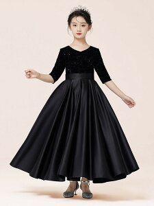 sAm\ hX OhX  ubN w s[X ̎q LbYhX q K[ qhX  tvZXhX uC_ tH[} ܎O  