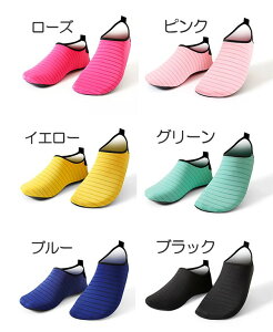 RpNgV[Y y  C Y fB[X X|[c \bNXV[Y W K g[jO V[Y  jZbNX ܂肽߂ gуV[Y tBbglXV[Y |