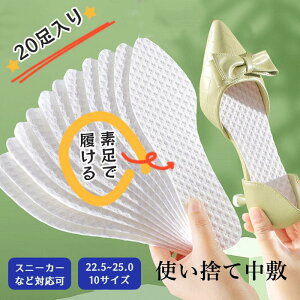 ~ C\[ 20 hL fB[X Y |CebhgD pvX ĝ f z u[c q[ SC  z R Xj[J[ rWlXV[Y z  g