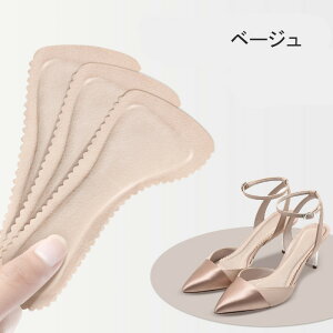 y1690~I2wŁz C ~ C\[ T_p~ fB[X NbV z ~ ɂ݂a炰 nCq[C\[ _炩 Oׂ Vv  x[W ub