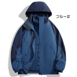 }Eep[J[ Y fB[X XL[EFA Xm[{[h oR AEghA h h 3way WPbg t[Xt H~ AE^[ 傫TCY M`5XL ʋ ʊw Jbv  