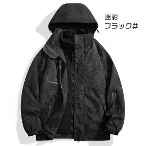 }Eep[J[ Y fB[X XL[EFA Xm[{[h oR AEghA h h 3way WPbg t[Xt H~ AE^[ 傫TCY M`5XL ʋ ʊw Jbv  