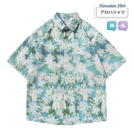 アロハシャツ レディース オシャレ 夏物 リゾート ゆったり シンプルデザイン ヴィンテージ風 ハワイアン 開襟 半袖 オープンカラー カジュアル ストリート 大きいサイズ 4L mo009x1x1x0