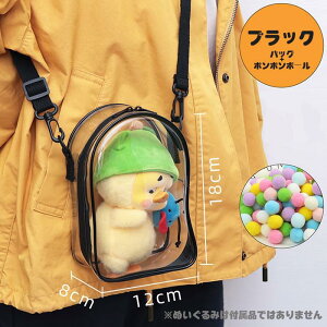 ʂ |[`  ɃobO 18cmΉ ʂ[ V_[obO ho یP[X  L[z_[t Oop ʂobO jp nc005x1x1x0