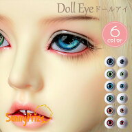 ドールアイ 高透過アクリル アクリルアイ 球体関節人形 BJD SD DD アイ 6色 14mm 16mm 18mm 1/3 1/4 1/6 …
