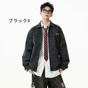 XG[h WPbg Y AE^[ u] t H ~ WbvAbv JWA  傫TCY M L XL 2XL 3XL  h y ʋ ʊw fC[ R[f    J[L x[