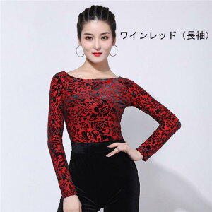 Ќ_X gbvX  ߑ   Cbh ubN 㒅 Z _ e fB[X Ќ K c ``` Xe[W o yM/L/2L/3L/4Lz XL 2XL 3XL Cb