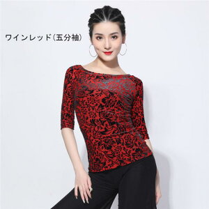 Ќ_X gbvX  ߑ   Cbh ubN 㒅 Z _ e fB[X Ќ K c ``` Xe[W o yM/L/2L/3L/4Lz XL 2XL 3XL Cb