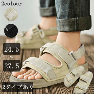 かかとなし サンダル メンズの人気商品 通販 価格比較 価格 Com