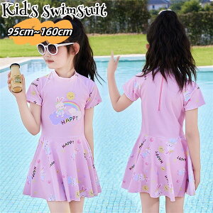 y8OFFN[|z킢  ̎q wg[jOEFA s[X