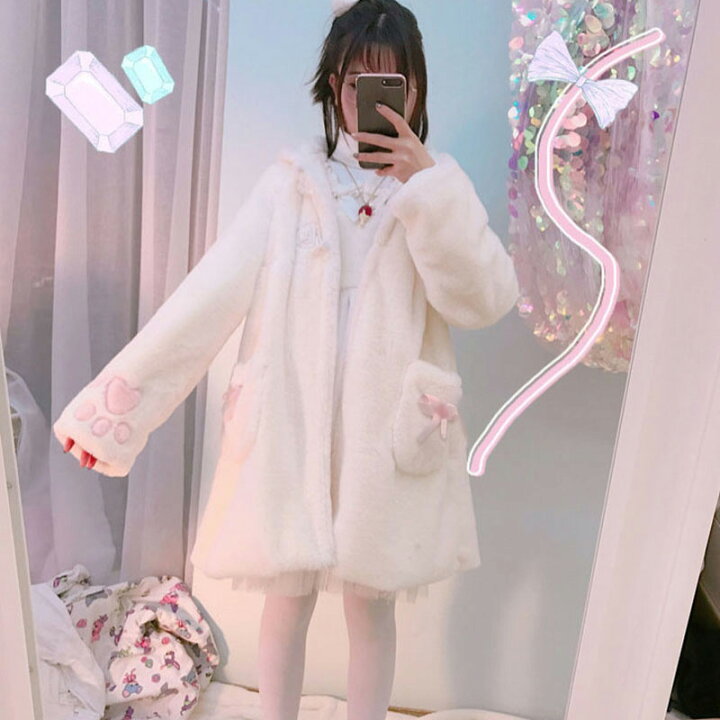 楽天市場】もふもふコート ボアコート 猫耳 ふわふわ もこもこパーカー かわいい ねこ耳 ジャケット 秋冬 長袖 フード付き 大人可愛い ジャケット アウター オーバーサイズ ゆったり ホワイト df169y6y6c6/代引き不可 : サニープライズ 楽天市場店 楽天市場】もふもふコート ボアコート 猫耳 ふわふわ もこもこパーカー かわいい ねこ耳 ジャケット 秋冬 長袖 フード付き 大人可愛い ジャケット アウター オーバーサイズ ゆったり ホワイト df169y6y6c6/代引き不可 : サニープライズ 楽天市場店