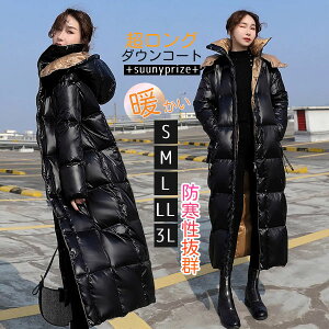 _ER[g _EWPbg t@[R[g tHbNXt@[ O AC t[ht Xqt VGbglŃ{[ AE^[ 20 30 40 g ꂢ 傫TCY ~ h