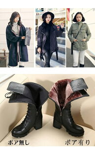 ɂȂ ₷ r ɂ q[7cm ~hu[c ҂ݏグ Ou[c n{A N ~C fB[X q[ 傫TCY `L[q[   キ