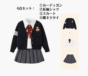 Ǝ X[c ̎q w w LbYX[c X[c lCr[ J[fBK XJ[g Vc lN^C tH[}X[c 킢 ܎O w K[ Ǝ  