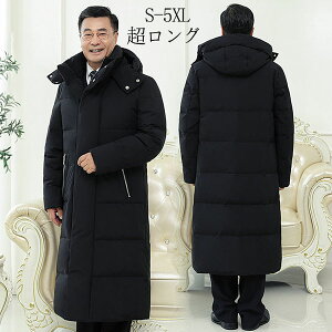 O_EWPbg _ER[g Y rWlX 傫TCY ~fBAR[g ̓ AE^[ g    WPbg ɒg t[h R[g h am ~ ubN 20