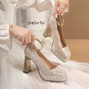 �p���v�X ���� �n�C�q�[�� ���r �L���L�� ������ 2WAY �ʋ� �p�[�e�B�[ party shoes 9cm�q�[�� ���b�h �V���o�[ �V�����p�� 22.0-25.0cm ei191z7z7m7