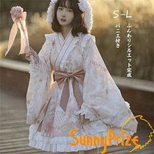 �a�������[�^ �����s�[�X �t�߂�OP �I���W�i���f�U�C�� �����B�^ �m�� ���� �A���X�� ���L�� �ӂ���V���G�b�g �p�j�G�t�� �ԕ� �t���� ���{�� S�`L ������� �������h���X �B�e�� ���\��