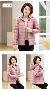 yXJ[t܂zyʃ_EWPbg fB[X H~p Z y_ER[g 90%_E }}R[g Et[h 傫TCY h N ۉQ JWA Oop AE