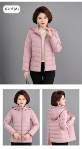 yʃ_EWPbg fB[X H~p Z y_ER[g 90%_E }}R[g Et[h 傫TCY h N ۉQ JWA Oop AE^[ Vv ub