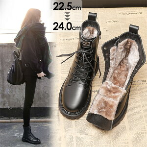 ����V���[�g�u�[�c ���f�B�[�X ���[�X�A�b�v �T�C�h�W�b�v ���r �r������ ���[�h�n �u���b�N �H�~ �J�W���A�� ������� �؍��� ���N�� �t�F�C�N���U�[ 20�� 30�� 40�� �傫���T�C�Y �������T