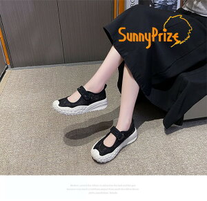 ���� �X�j�[�J�[ �T���_�� ���f�B�[�X�y22.0-25.0cm�z���[�X �ʋC�� �ʋ� ���b�V�������}�C�� �}�}�t�@�b�V���� �U�� ���i�g�� ������� �傫���T�C�Y �u���b�N �x�[�W�� np035z7z7z7