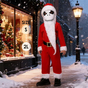 y300~OFFN[|zzzyNX}XzyCxgߑzLbY RXv T^  ߑ qp jp S-2L NX}XiCg ct ۈ牀 p[eB[ \ ߑ _X 