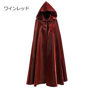 O }g ubN 130cm 150cm t[hL t[h Ԃ RXv ߑ nEB  p[eB[ Cbh bh V o Cxg @g [u  T^ fr 