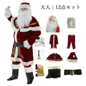 T^ RXv T^RX ߑ Y 傫 TCY xl T^N[X lp NX}Xߑ Xq T^RXv NX}X ObY RX`[ 傫 NX}XRXvaa129z