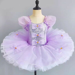 ``XJ[g oGI^[h q _Xߑ LbY o 傫TCY qoG qpߑ oG\ I^[h ̎q  _X balletpi V̑ _XEFA